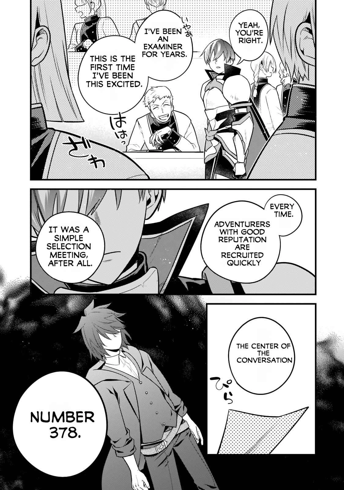 The Lethargic NEET, Who Were Once Prodigy Become an Adventurer Chapter 8 4